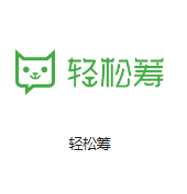 公坡镇机房客户医疗行业